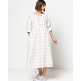 Style Arc Hope Woven Dress Extension